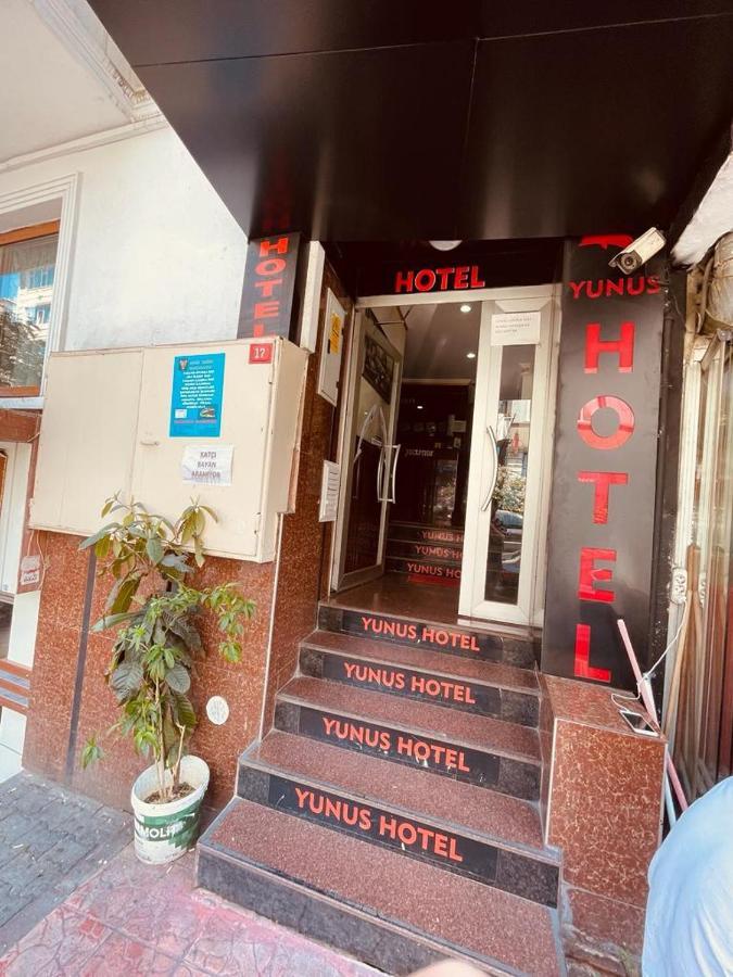 Yunus Otel Стамбул Екстер'єр фото